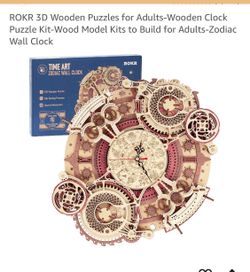 ROKER new 3-D wood puzzle zodiac wall clock