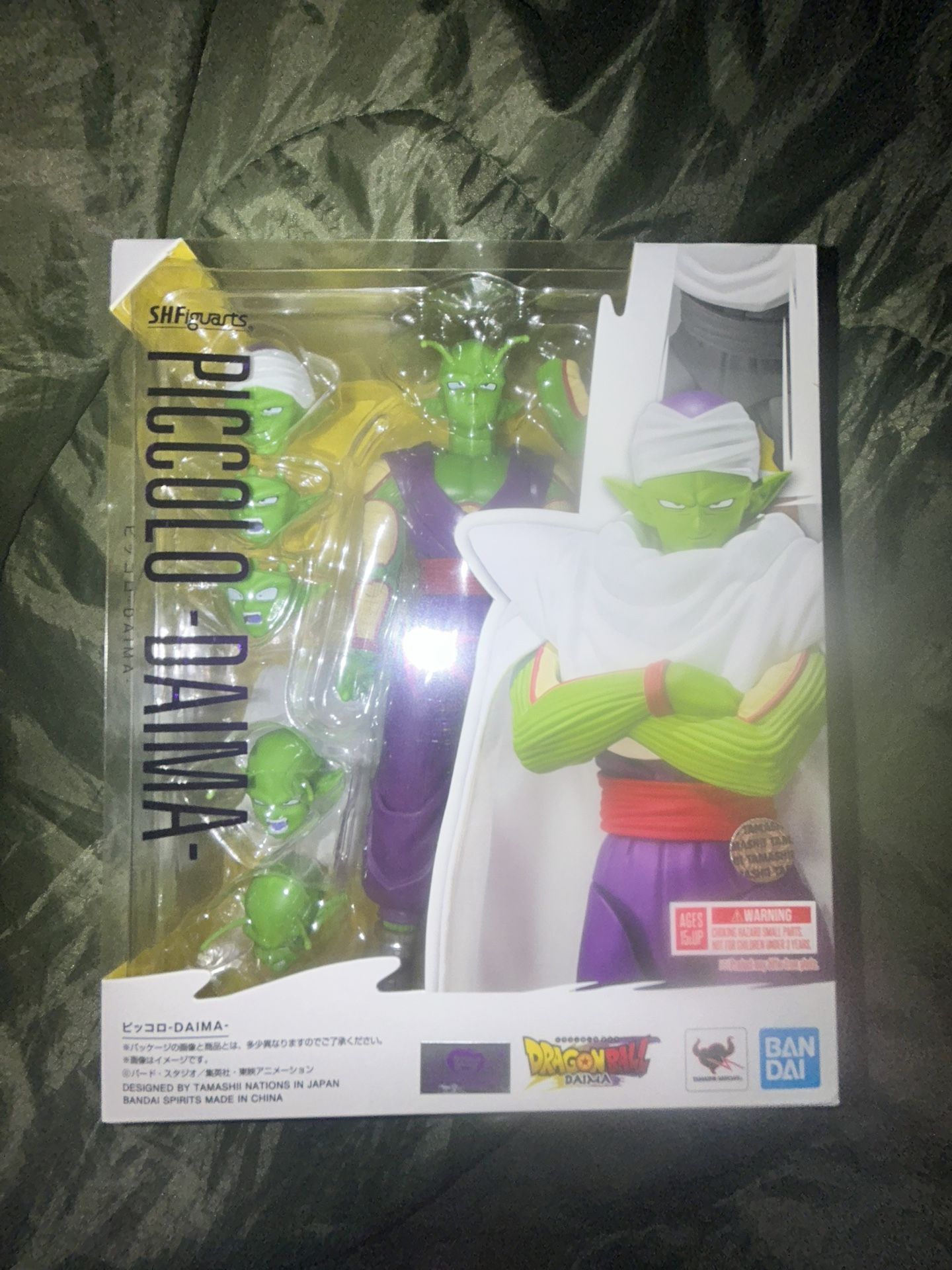 Sh Figuarts Piccolo Diama New