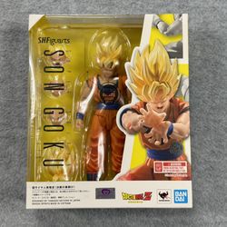 S.H. Figuarts Saiyan Son Goku (The Games Begin) Dragon Ball Z