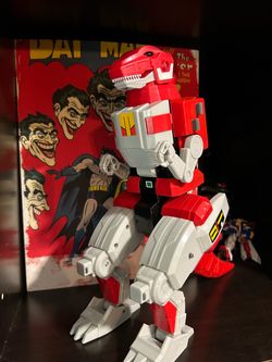 Mighty Morphin Power Rangers Trex