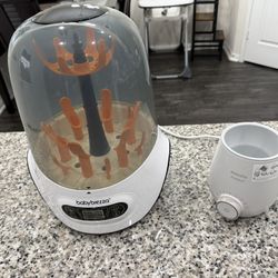 PHILIPS BOTTLE WARMER