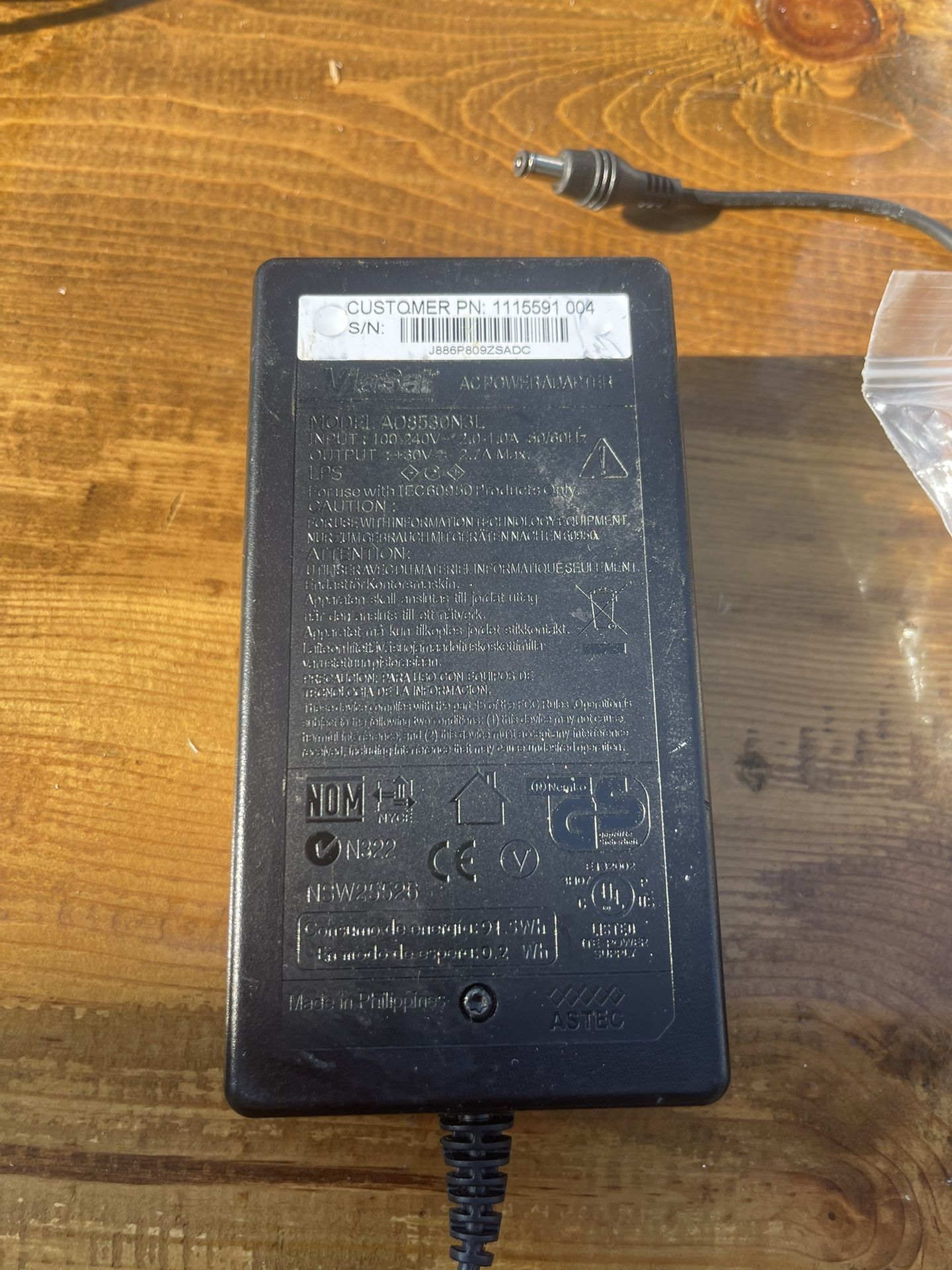 BiaSat Acpoweradapter
