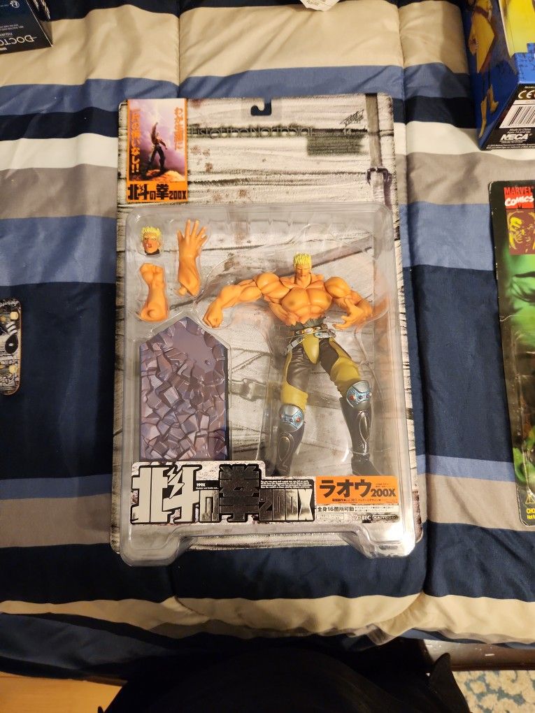 Roah Action Figure Fist Of The Northstar