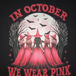 In October We Wear Pink