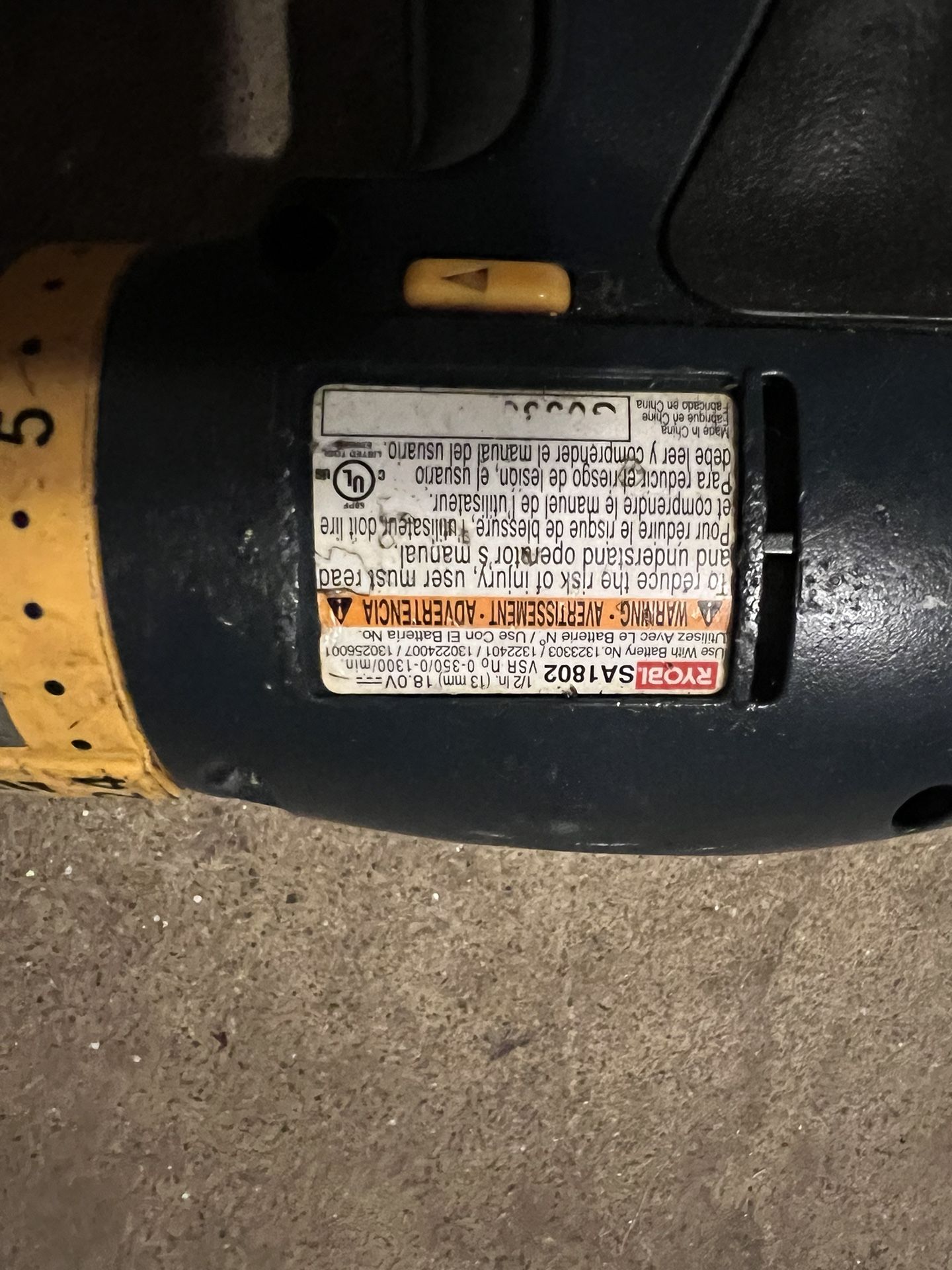 Ryobi Drill