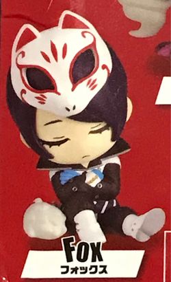 Persona 5: Sleeping Yusuke(Fox) Mini Figure