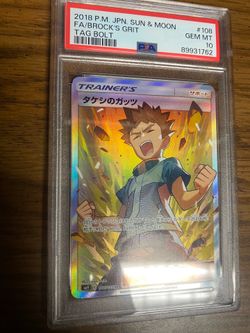 Pokémon Card