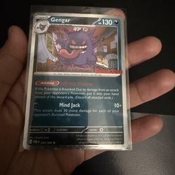 Gengar Perfect Order Gamestop