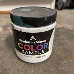Benjamin Moore Paint 