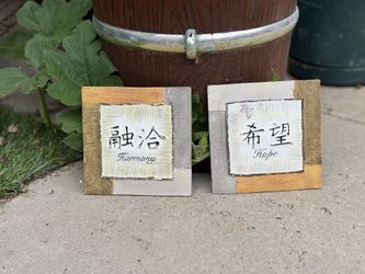 Pictures Hope and Harmony