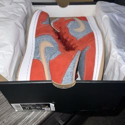New Air Jordan 1 SE