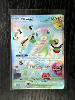 Futuristic mew