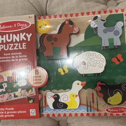 Melissa & Doug Safari Wooden Chunky Puzzle (8 pcs)