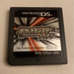 Pokémon Platinum (JP) 