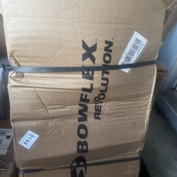 Bowflex Revolution 