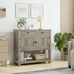 Console Table (Gray)