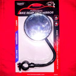 New Bike Rear View Mirror 🪞