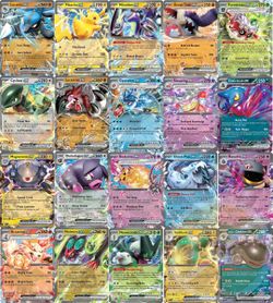 Buying Pokemon Eng EX/V