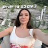 Irina