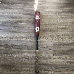 USSSA Baseball Bat