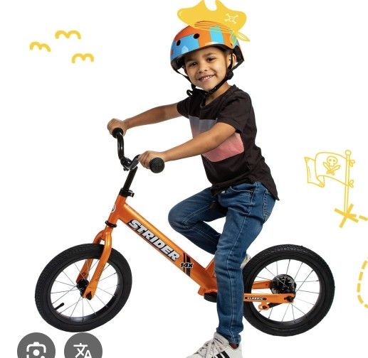 Kids Bike
