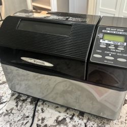 Zojirushi Supreme Bread Machine Bb-CEC20