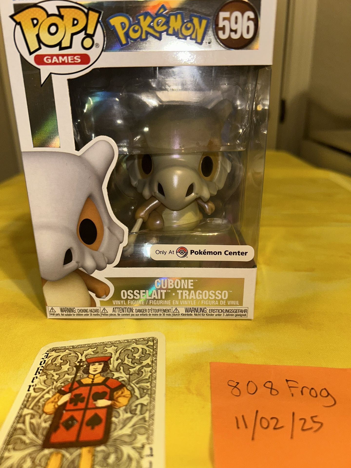 CUBONE FUNKO POP