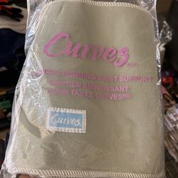 CURVES TRIMMING WAIST SUPPORT