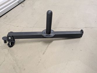 Belt Squat Lever Arm