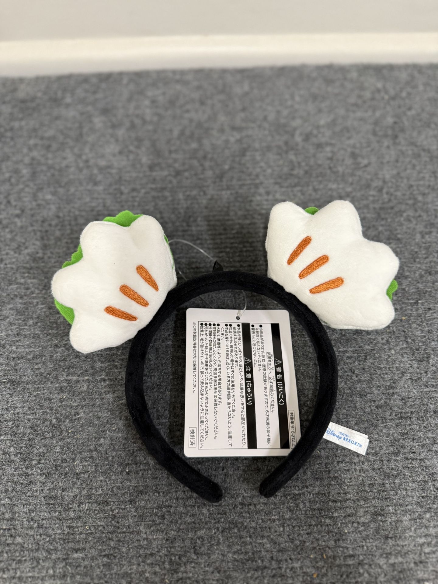 Tokyo Disneyland Resort – Mickey Steamed Bun Headband New TDR Exclusive Disney Sea