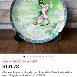 13 ANTIQUE ORIGINAL CLOISONNÉ  CHINESE PORCELAIN COLLECTORS PLATES. ALL ORIGINAL BOXES & PAPERS.  NEVER USED.  RETAIL $900 (SEE ADS) BEST  REASONABLE.