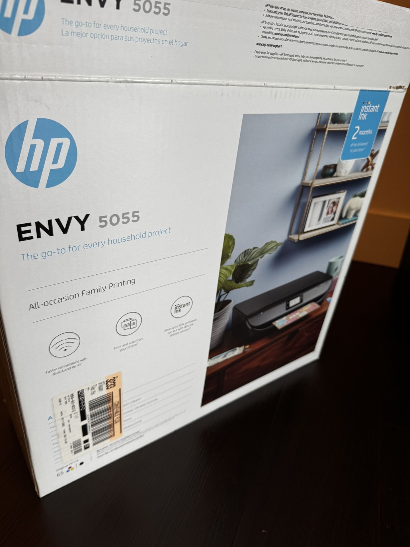 HP Printer