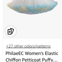 PhilaeEC Women's Elastic Chiffon Petticoat Puffy Tutu
