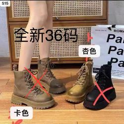 Women Boots Size 6