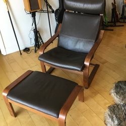 Ikea Brown Leather Rocker Chair w/Ottoman 