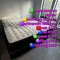 🟥King Size Pillow Top Mattress $320
