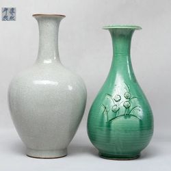 2 Vintage Chinese Porcelain Vases