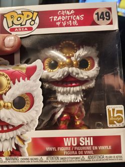 Pop Brand Wu Shi