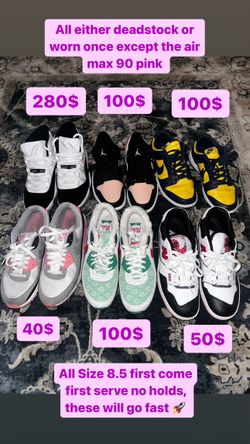 Jordan, Nike , Dunk, New balance