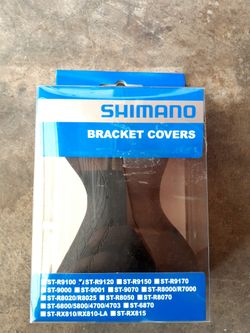 Shimano Durace hoods