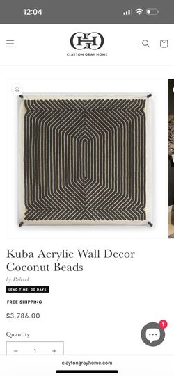 Kuba Acrylic Wall Decor Coconut Beads