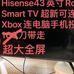 43“ smart Tv at framingham 