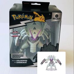 Pokémon Golisopod 6" Action Figure