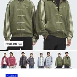Adidas Chinese New Year Jacket  *brand New*