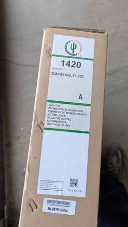 20-24 Kia soul/seltos radiator brand new