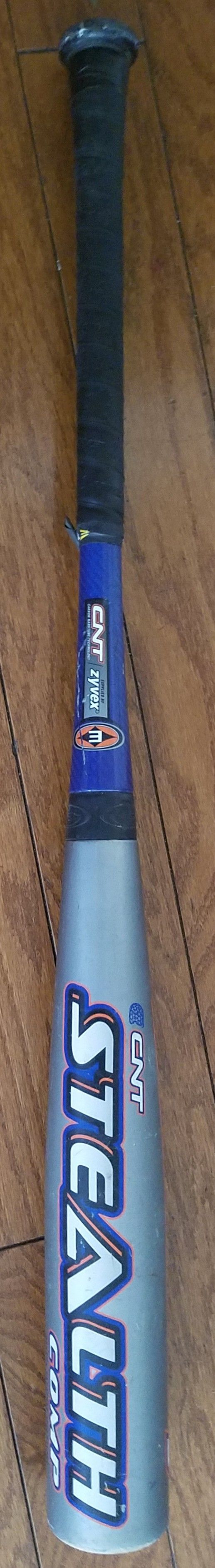 Easton Stealth baseball bat besr -3