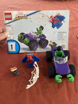 Lego Set