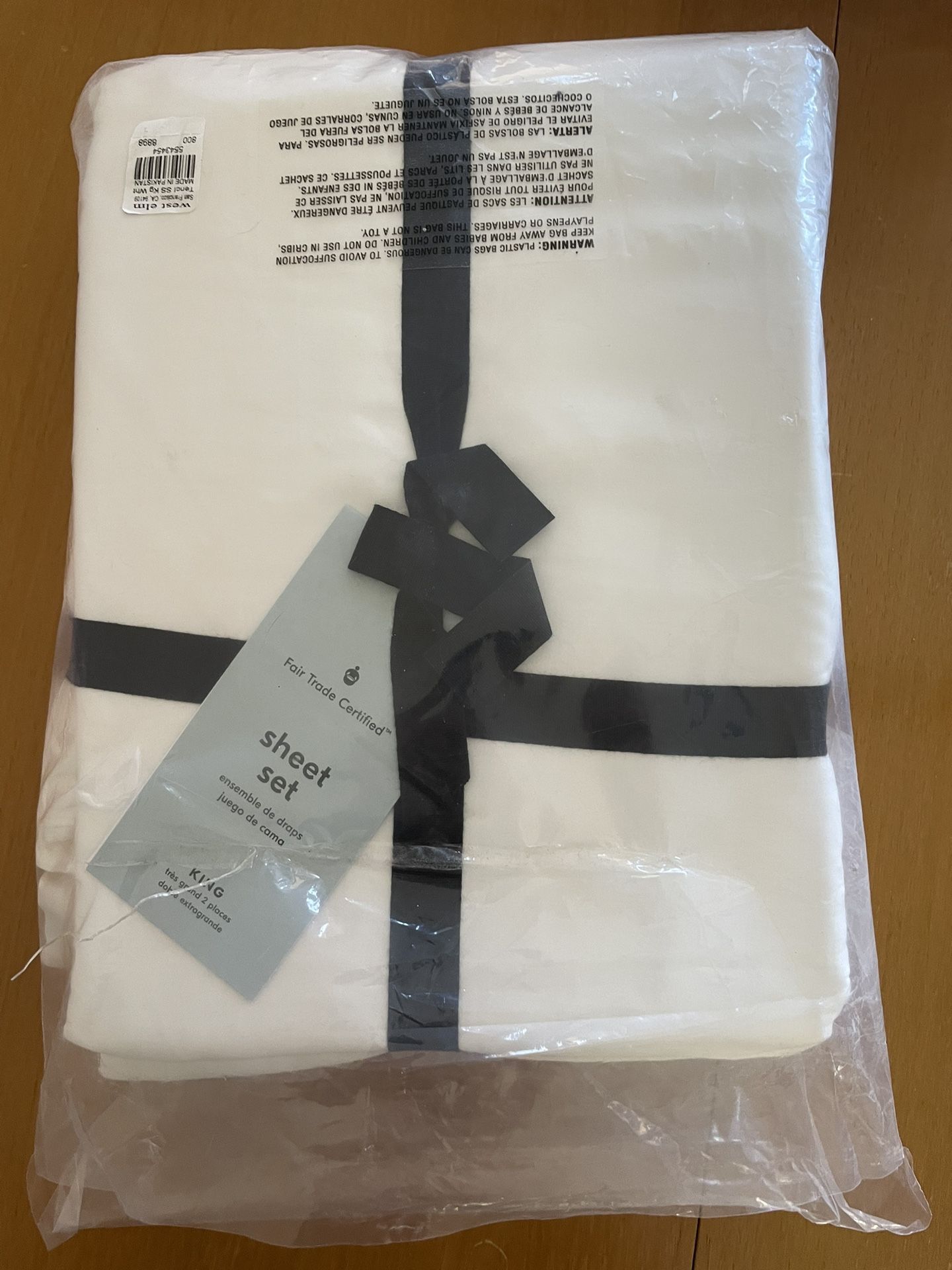West Elm King Tencel Sheet Set New-Unopened