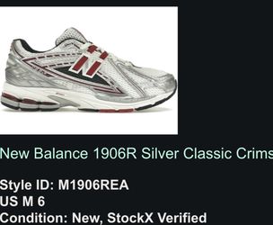 1960r New Balance