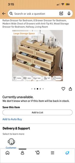 Rattan 6 Drawer Dresser - Open Box